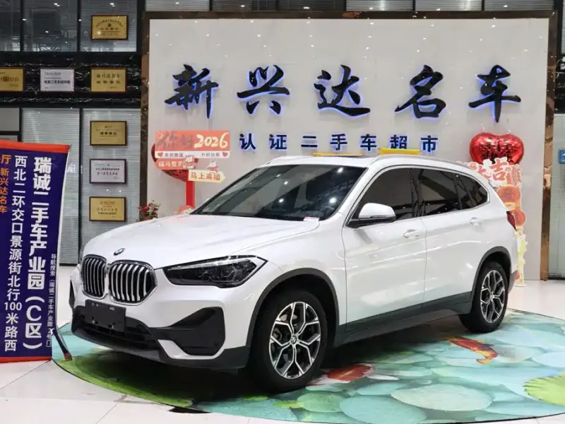 BMW X1, 2023