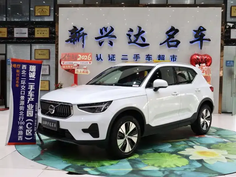 Volvo XC40, 2024