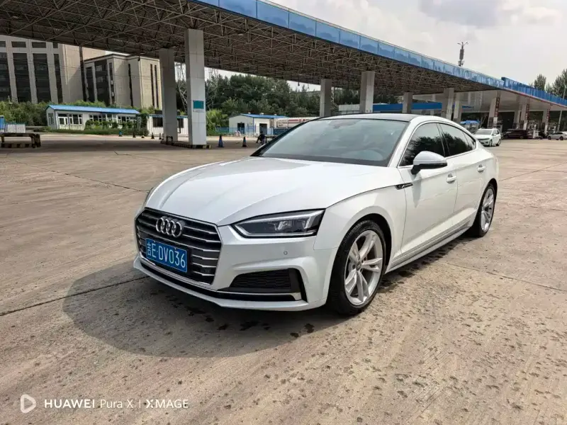 Audi A5 (Import), 2020