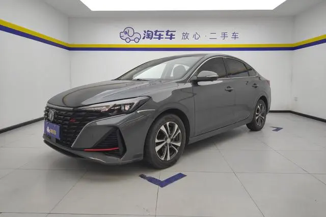 Changan Eado, 2023