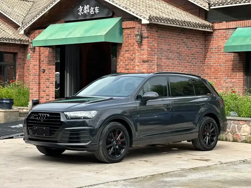 Audi Q7, 2017