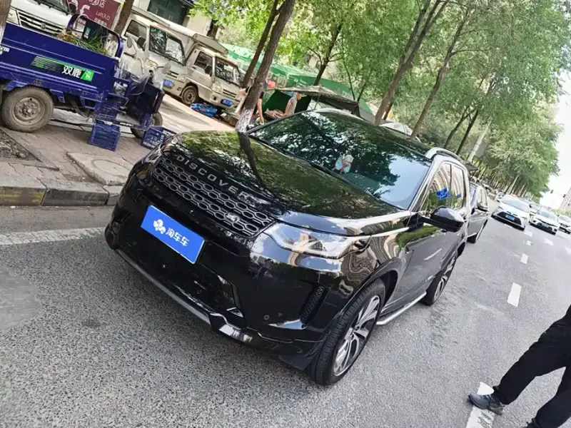 Land Rover Discovery Sport, 2022