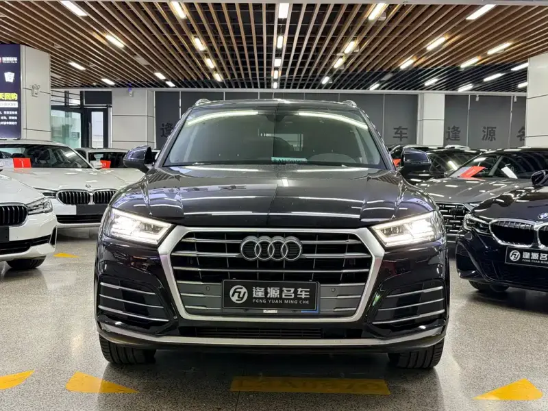 Audi Q5L, 2020