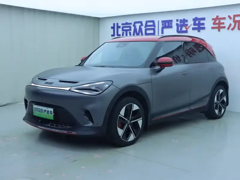 Smart #1, 2022