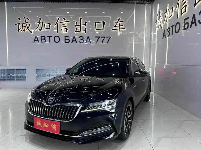 Skoda Superb, 2022