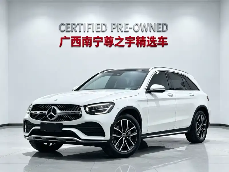 Mercedes-Benz GLC, 2020 — фото 1