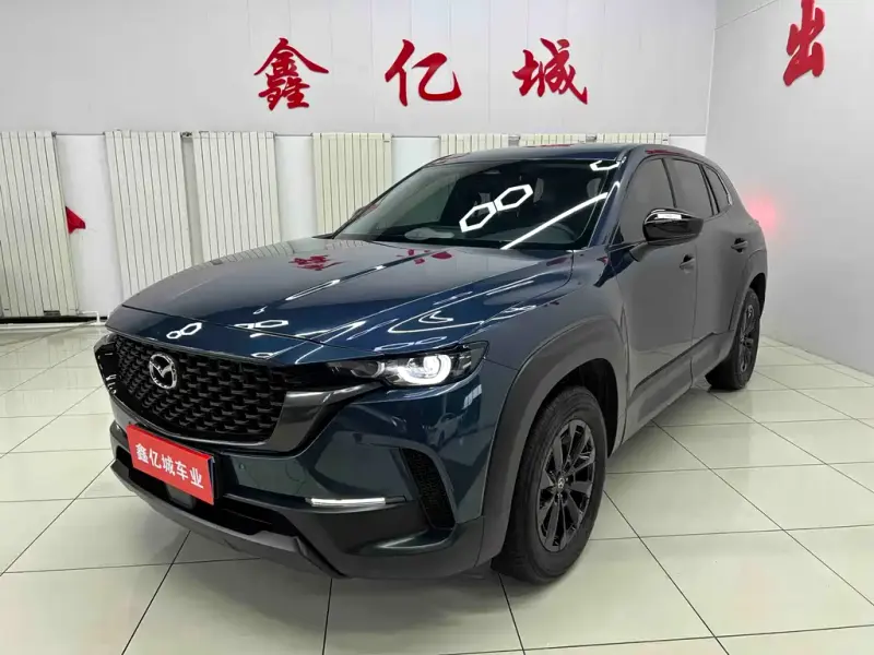 Mazda CX-50 Xingye, 2023