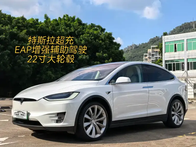 Tesla Model X, 2017