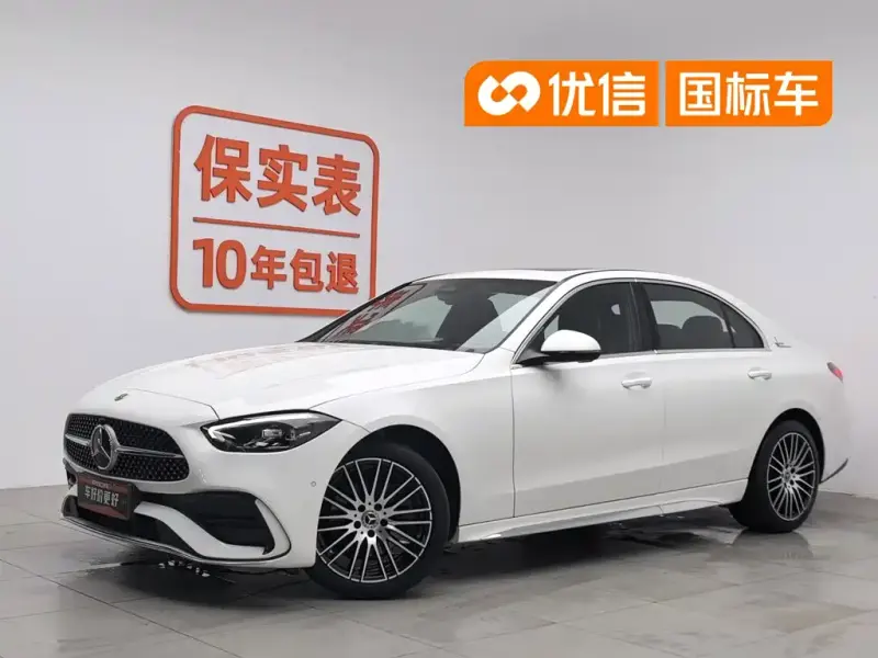 Mercedes-Benz C-Class, 2024