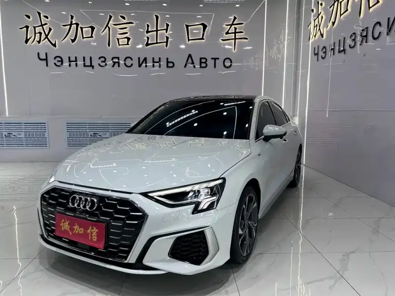 Audi A3, 2023