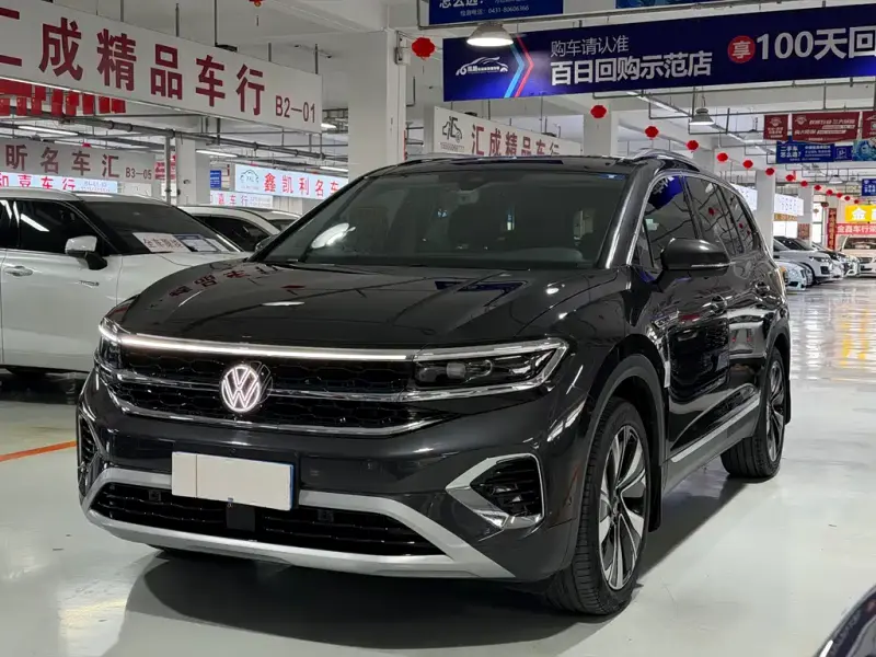 Volkswagen Talagon, 2023