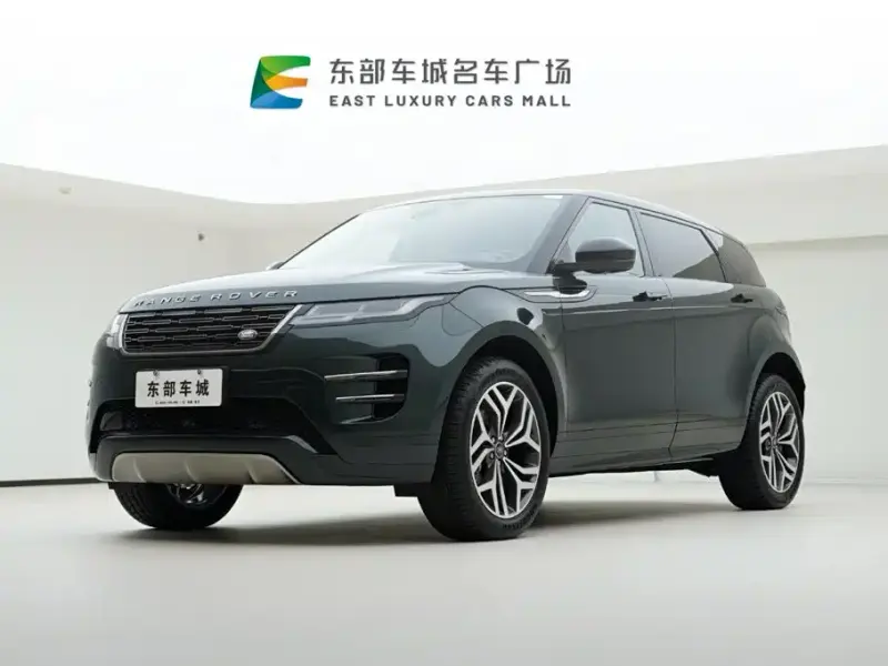 Land Rover Evoque, 2025