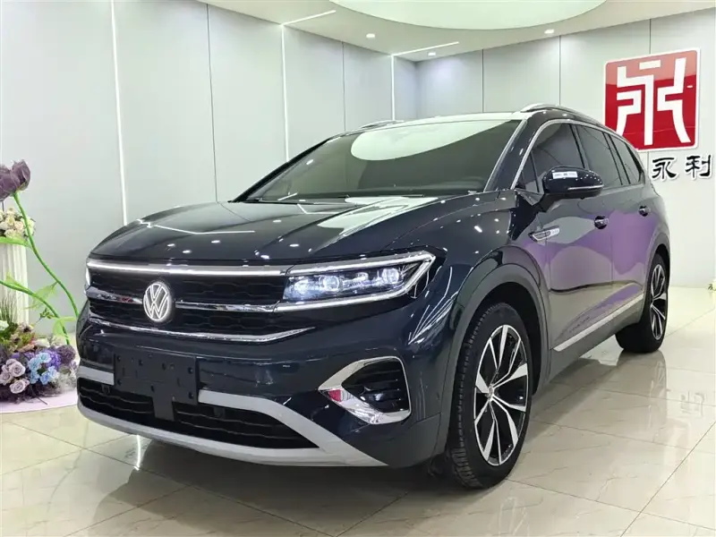 Volkswagen Talagon, 2023