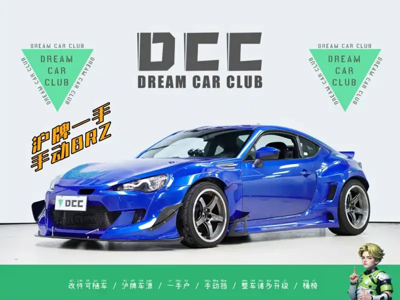 Subaru BRZ, 2016