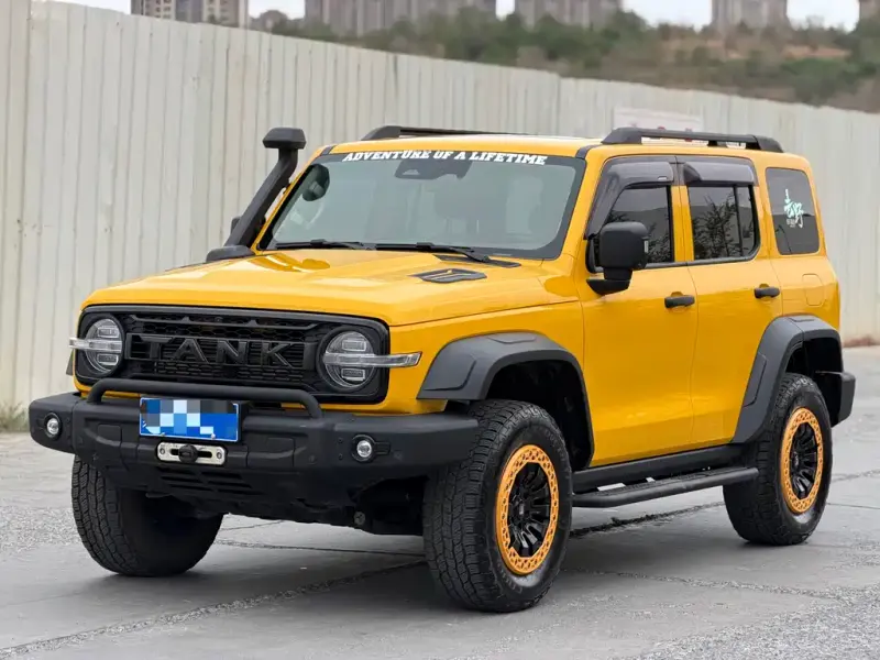 Tank 300, 2023