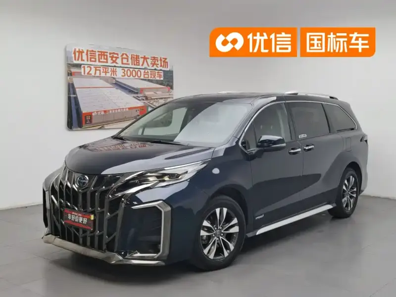 Toyota Granvia, 2023