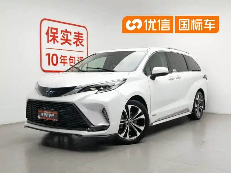 Toyota Granvia, 2024