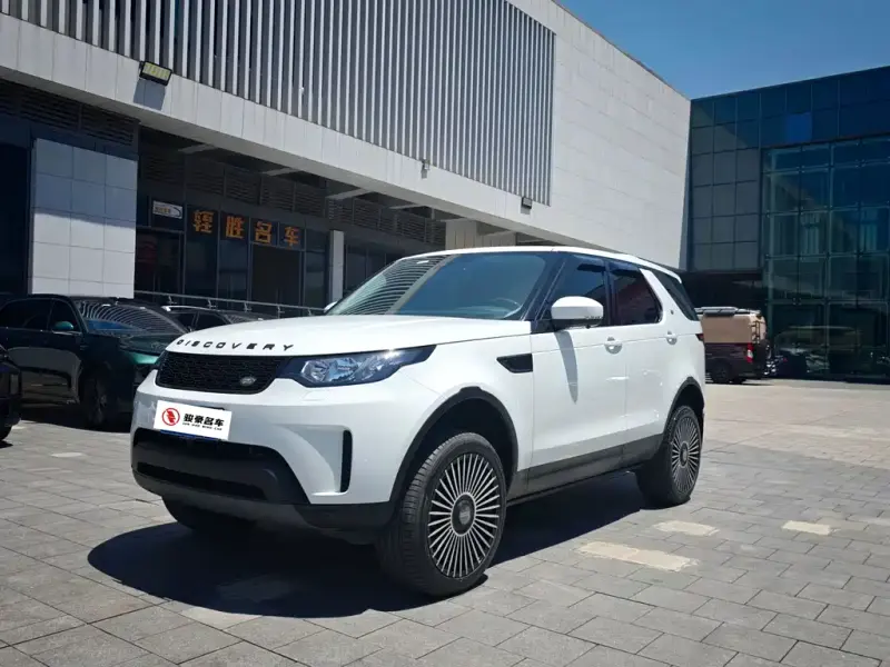 Land Rover Discovery, 2020