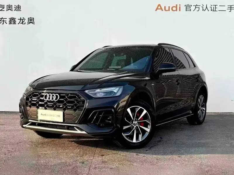 Audi Q5L, 2025