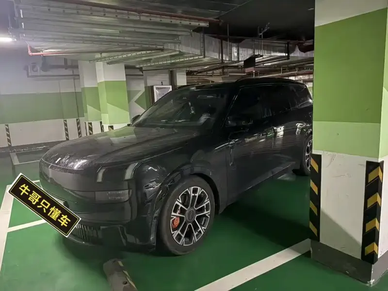 Lynk & Co 900, 2025