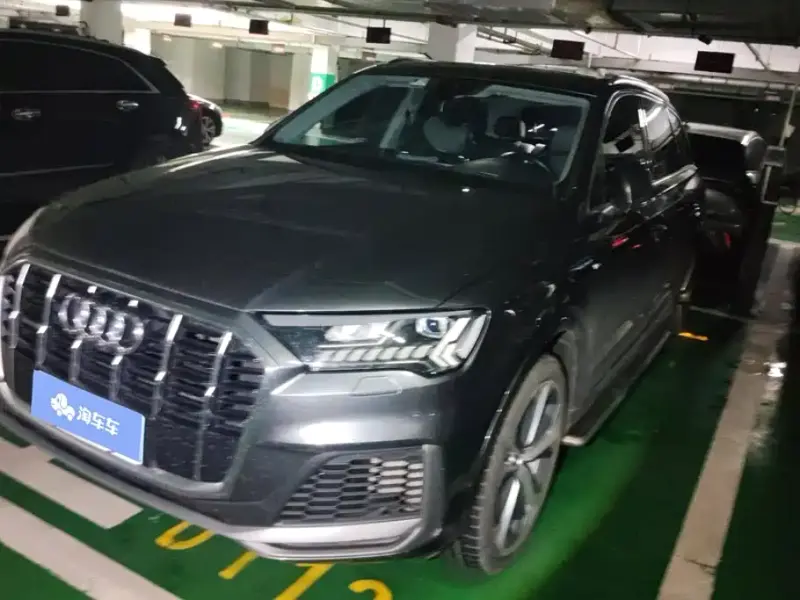 Audi Q7, 2020
