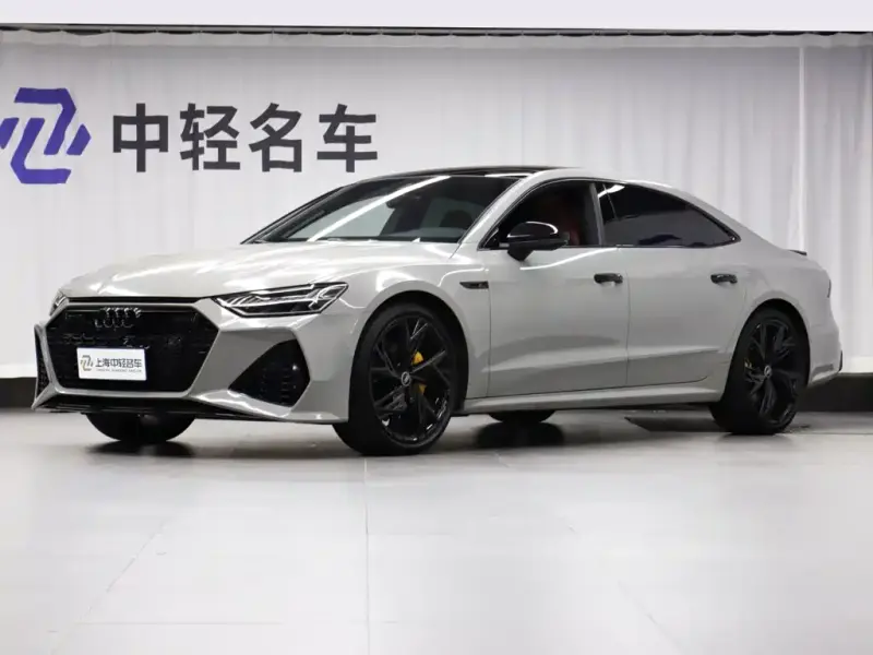 Audi A7L, 2023