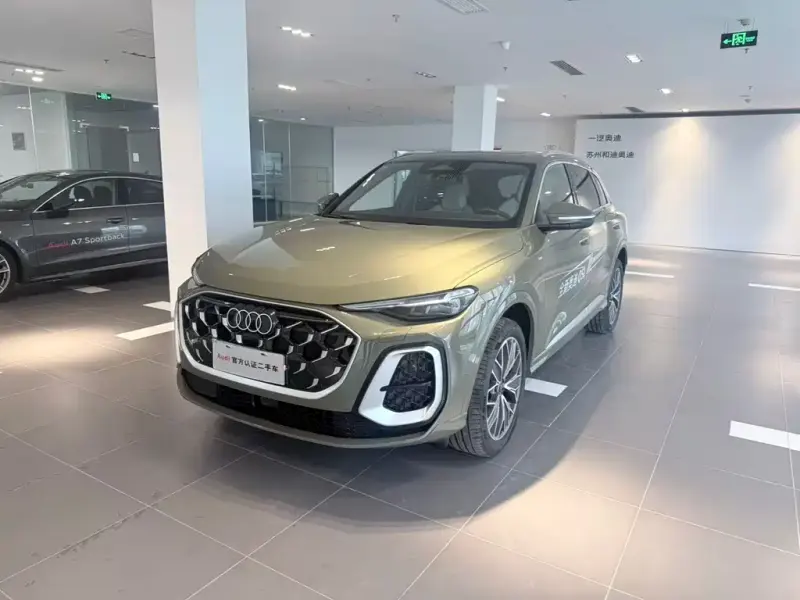 Audi Q5L, 2026