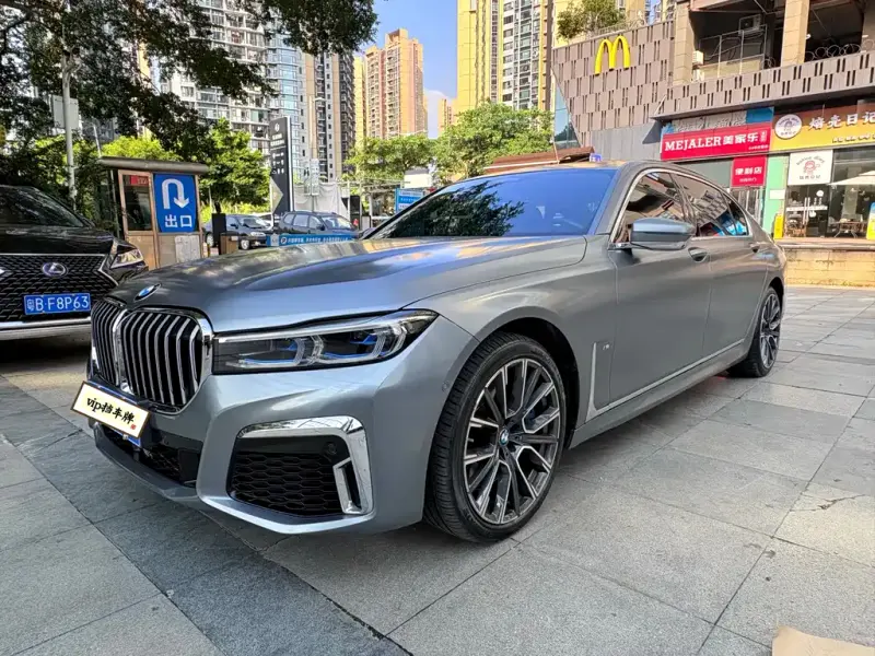 BMW 7 Series, 2021