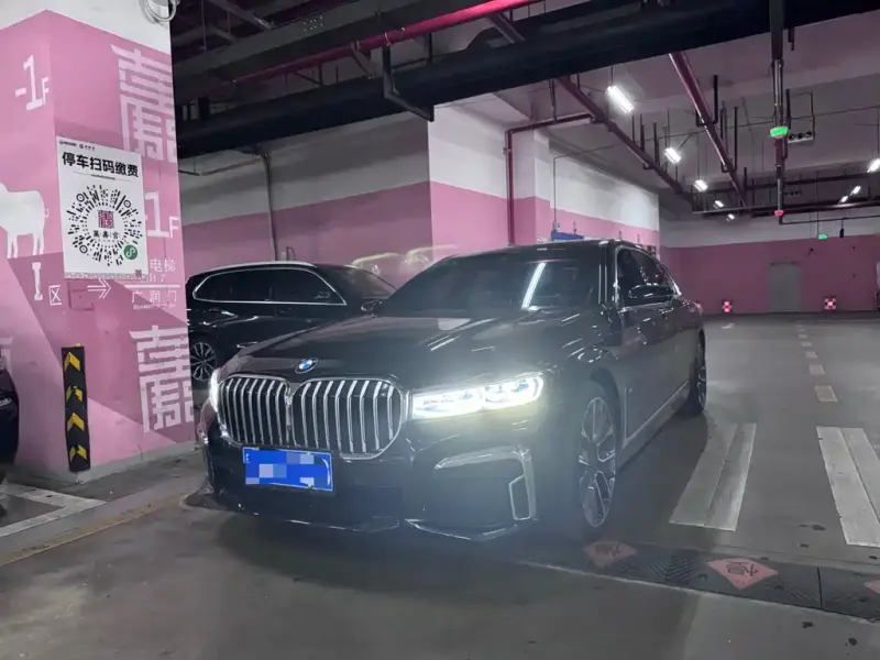 BMW 7 Series, 2020