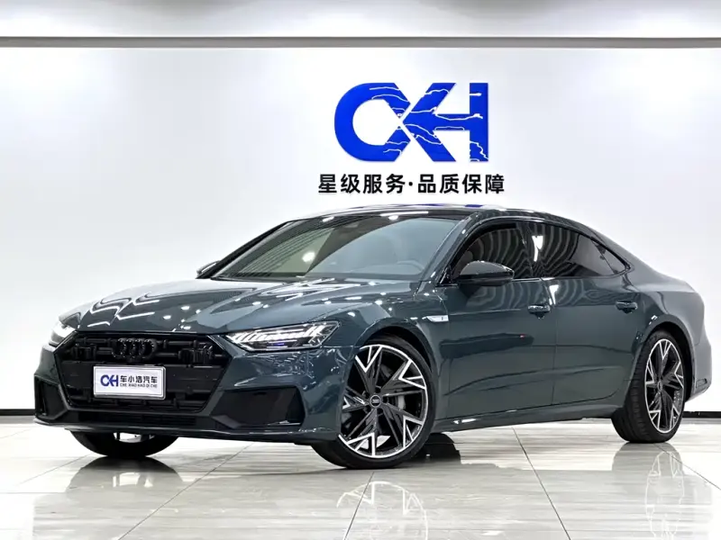 Audi A7L, 2024