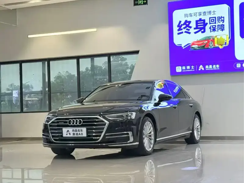 Audi A8, 2021 — фото 1