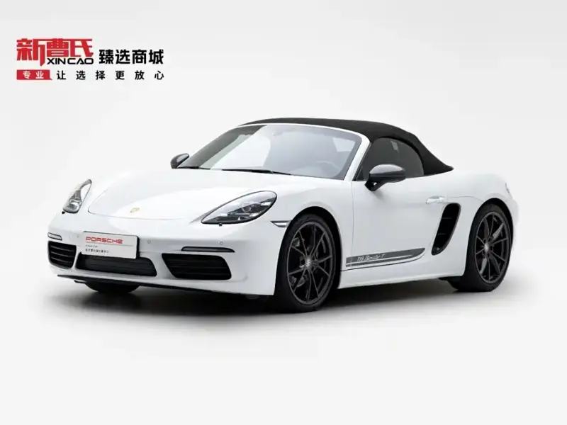 Porsche 718, 2020
