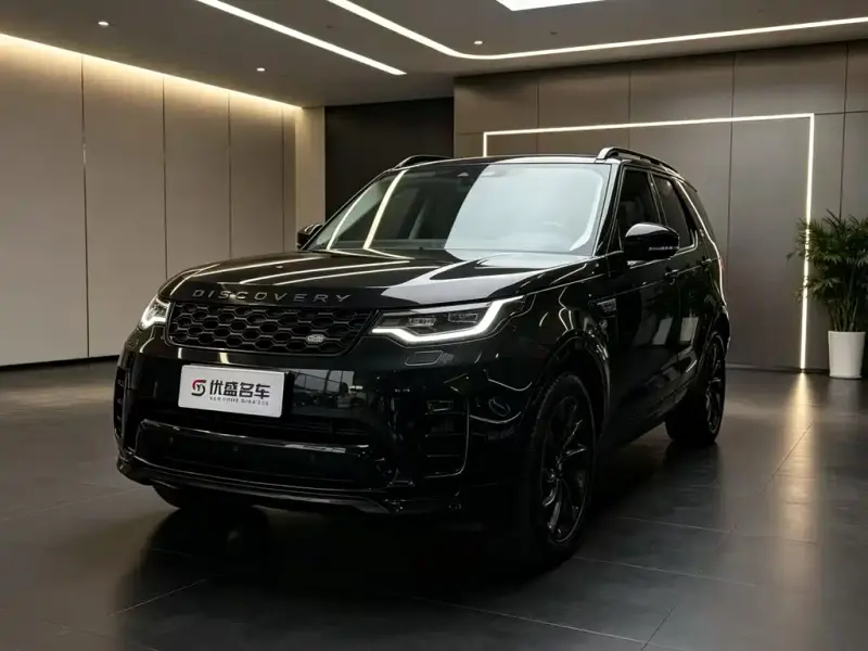 Land Rover Discovery, 2023