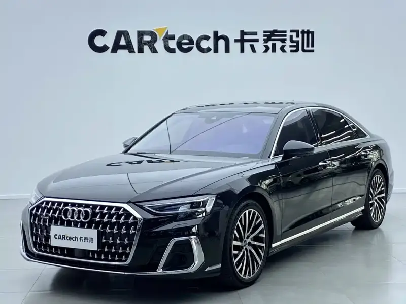 Audi A8, 2024