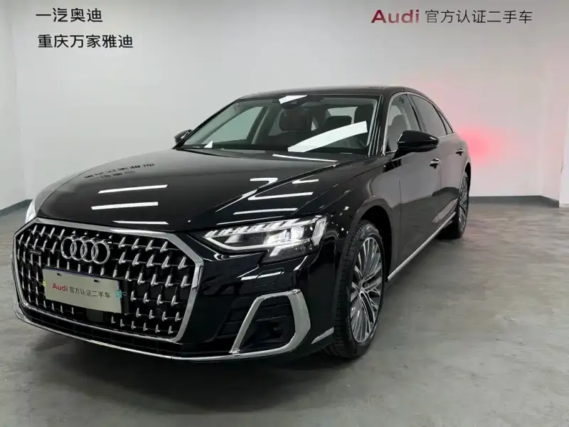 Audi A8, 2025