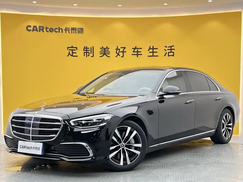Mercedes-Benz S-Class, 2022