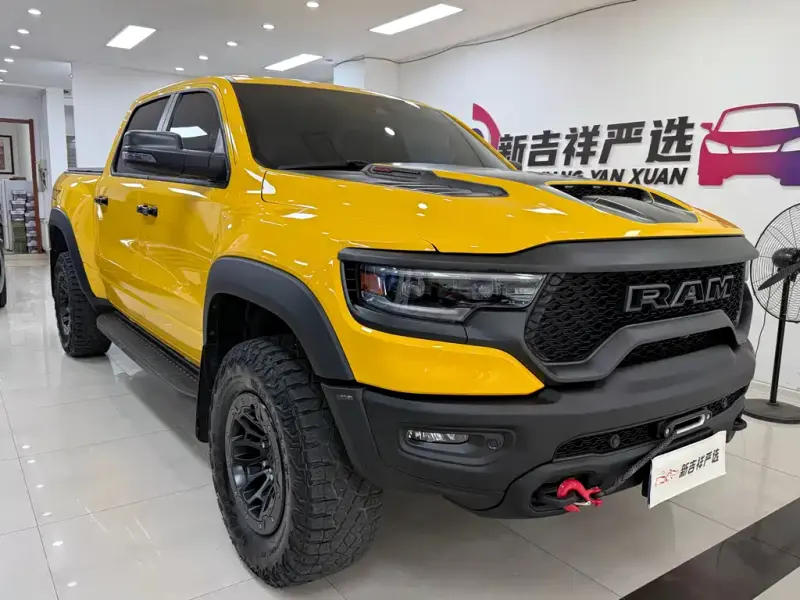 RAM Trucks, 2024