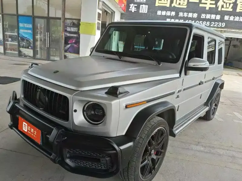 Mercedes-Benz G-Class AMG, 2024