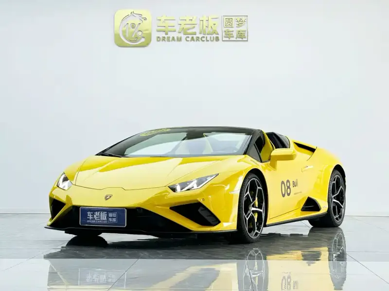 Lamborghini Huracán, 2023