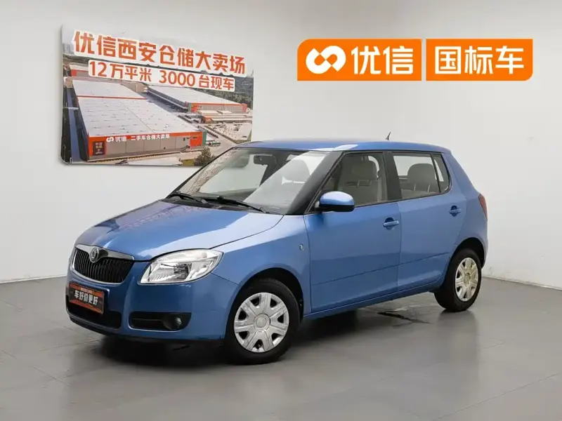 Skoda Fabia, 2010