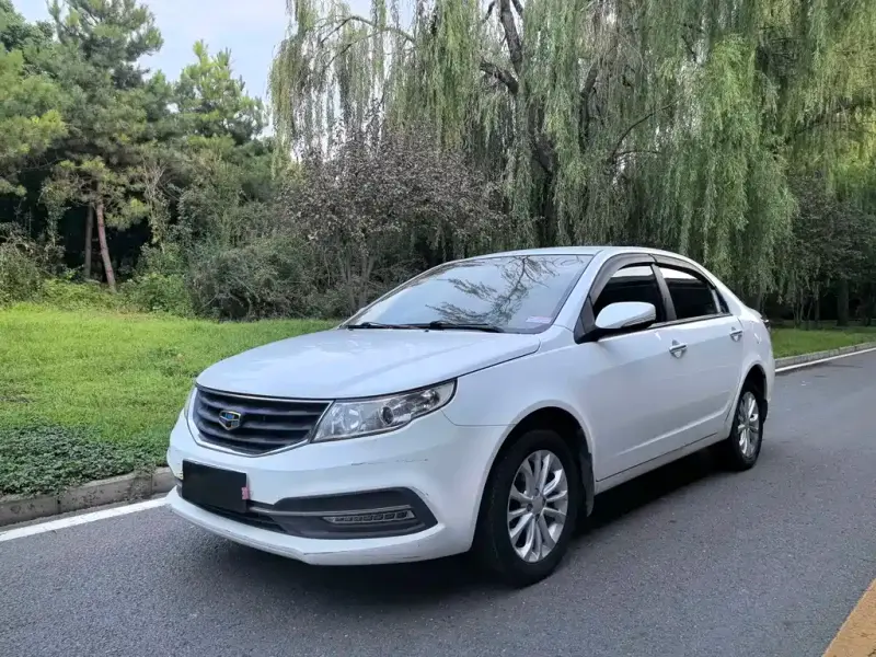 Geely Vision, 2015