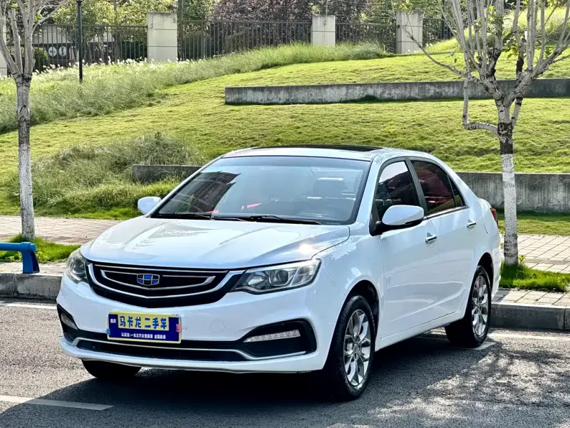 Geely Vision, 2017