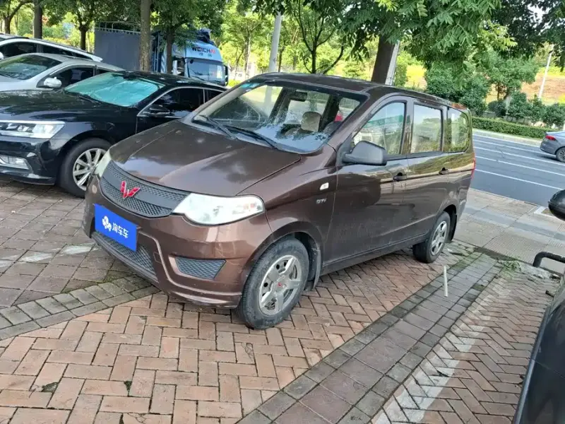 Wuling Hongguang, 2015