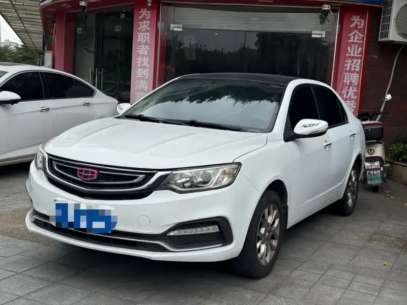Geely Vision, 2018