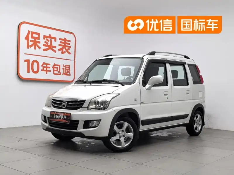 Suzuki Wagon R X5, 2015 — фото 1