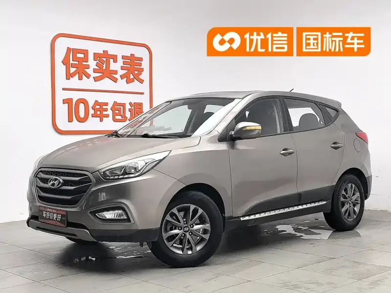 Hyundai ix35, 2014