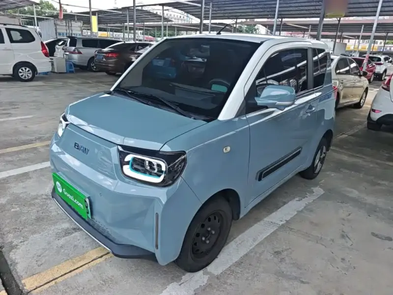 BAW Yuanbao, 2022