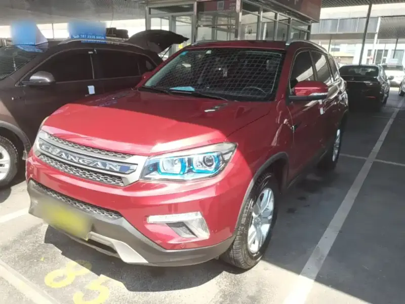 Changan CS75, 2018