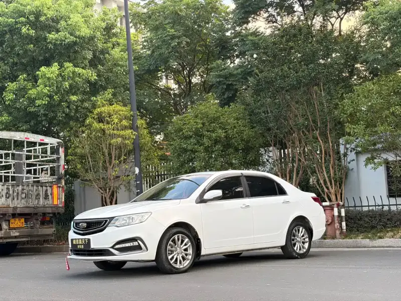 Geely Vision, 2020