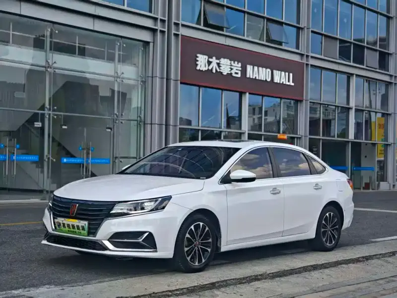 Roewe i6 New Energy, 2020